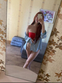 ЯНА +7 (951) 476-44-24