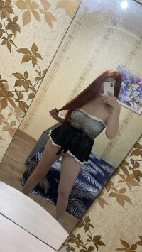 ЯНА +7 (951) 476-44-24