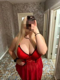 Аня +7 (904) 808-29-82