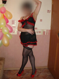 Диана +7 (951) 476-08-77