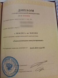 Юлия   +7 (908) 578-18-26