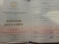 Юлия   +7 (908) 578-18-26