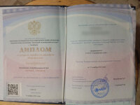 Юлия   +7 (908) 578-18-26