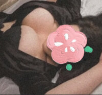 Яна 