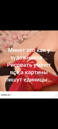 Ксения 