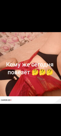 Ксения 