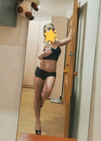 КАТЯ💯ИНДИSEX💯 +7 (900) 077-29-67