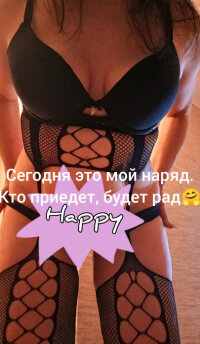 Ксения 